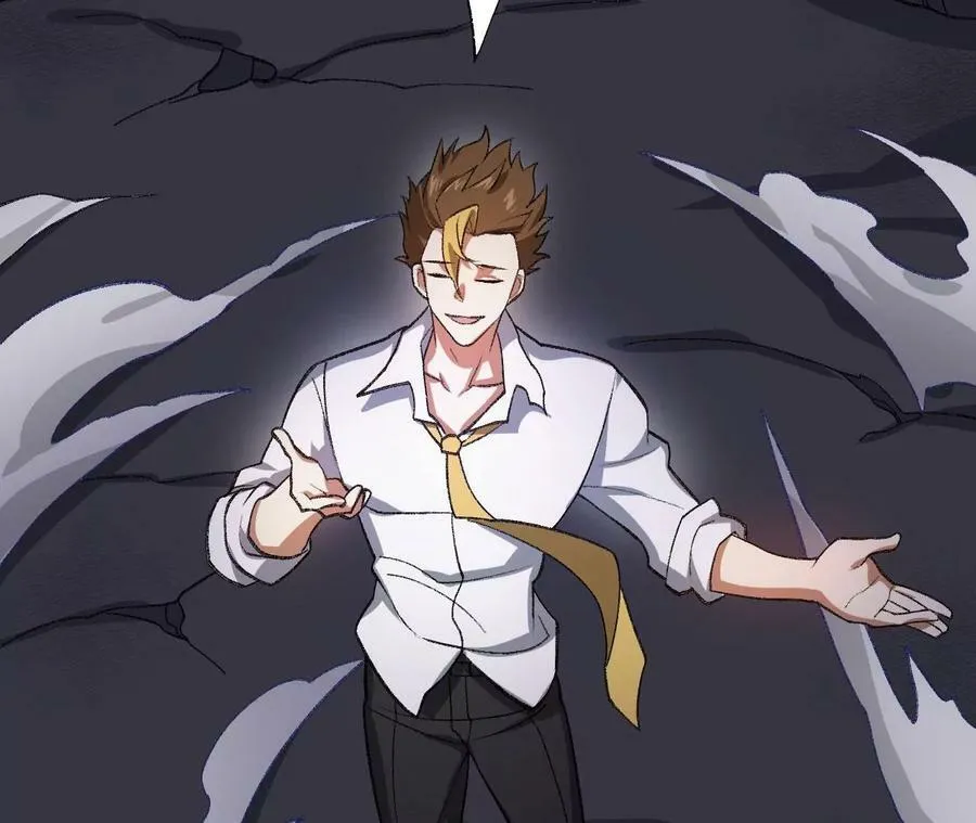 第一百一十七话：单打独斗 第118页