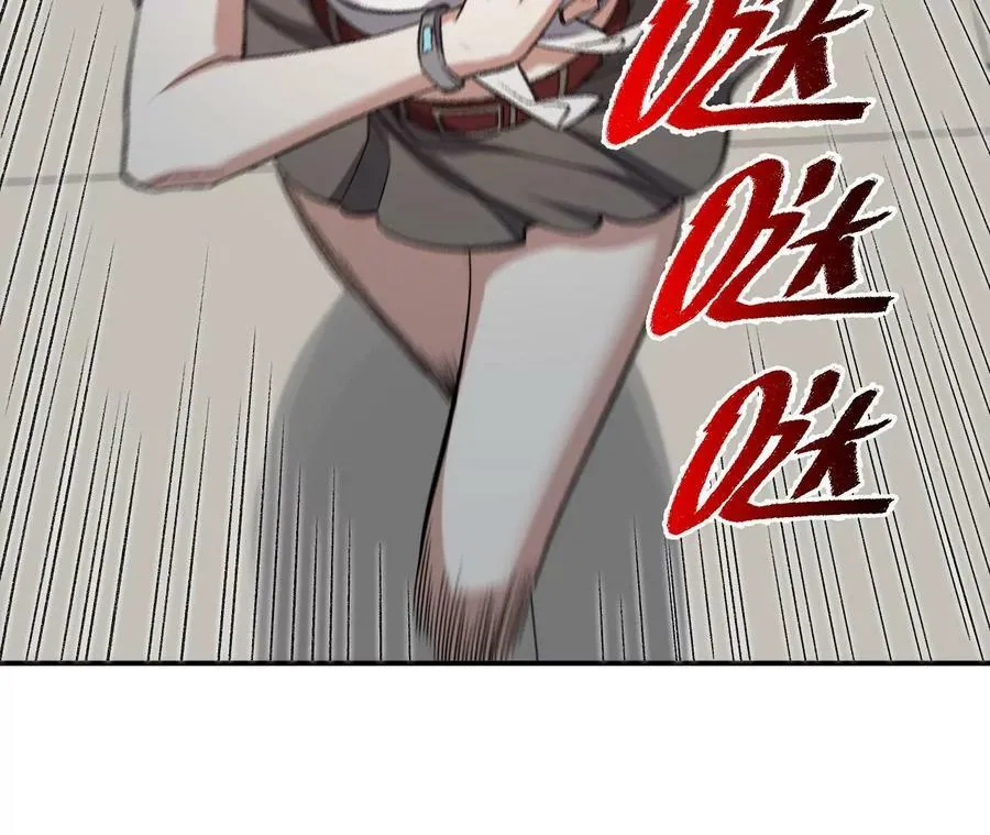 第一百一十六话：刀锋时刻 第59页