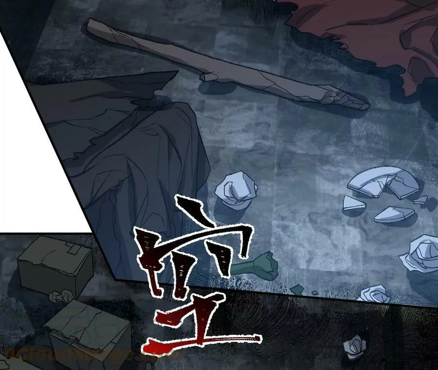 第一百一十六话：刀锋时刻 第77页