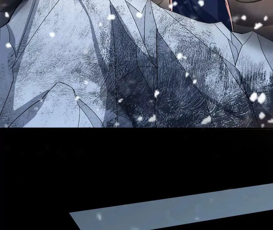 第一百一十三话：各行其是 第18页