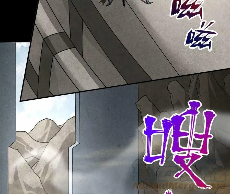 第一百一十四话：操作失误 第13页