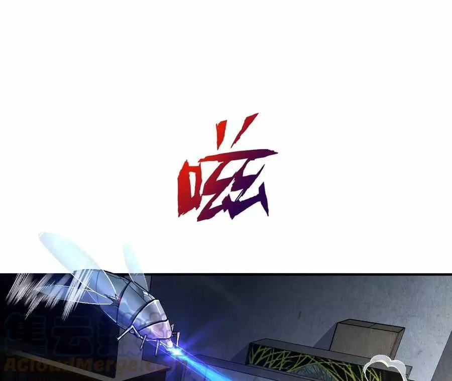 第一百一十四话：操作失误 第37页