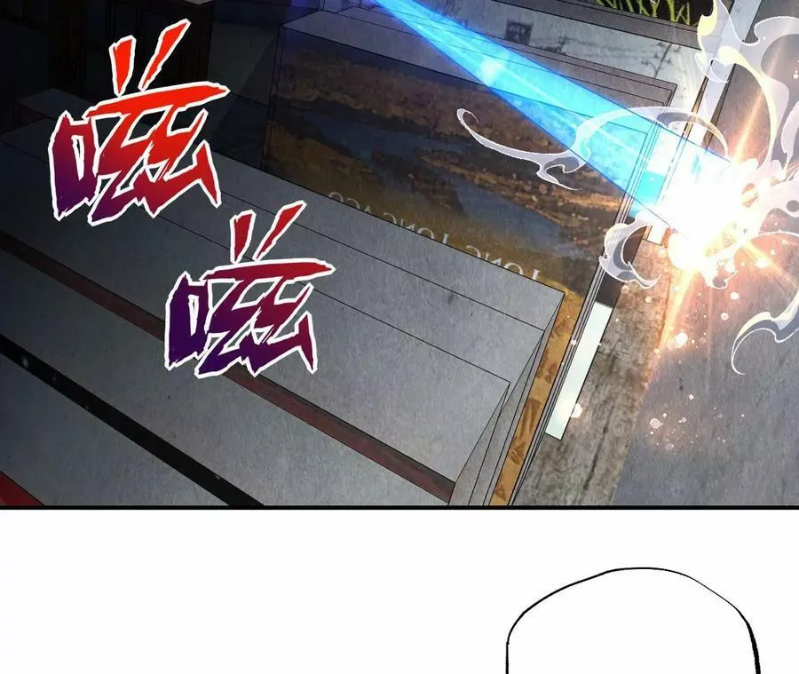 第一百一十四话：操作失误 第38页