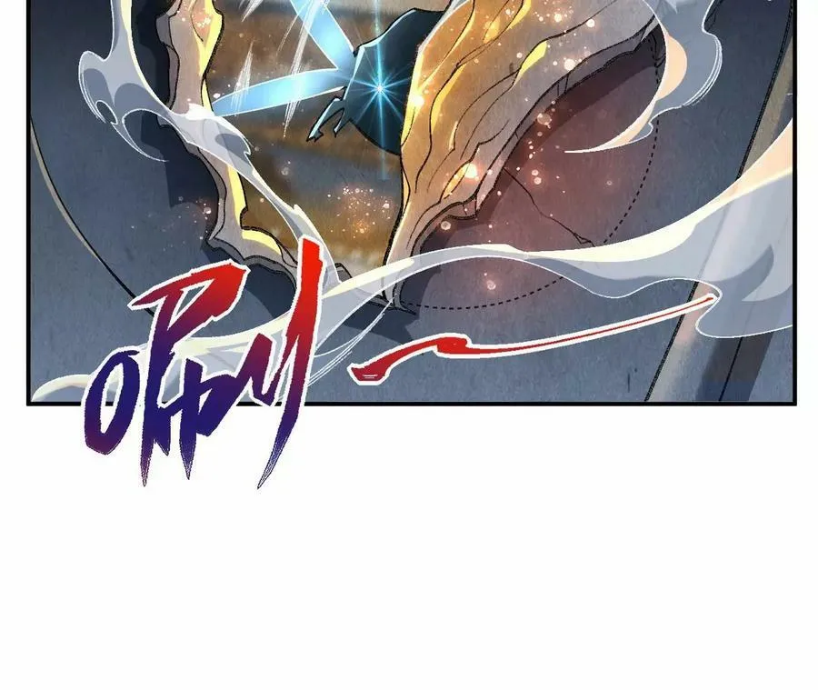 第一百一十四话：操作失误 第42页