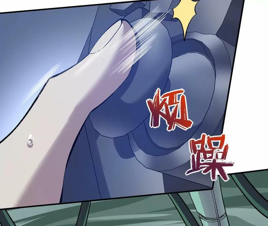 第一百一十四话：操作失误 第64页