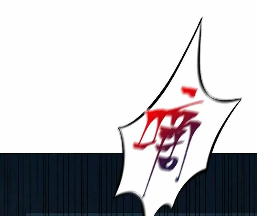 第一百一十四话：操作失误 第70页