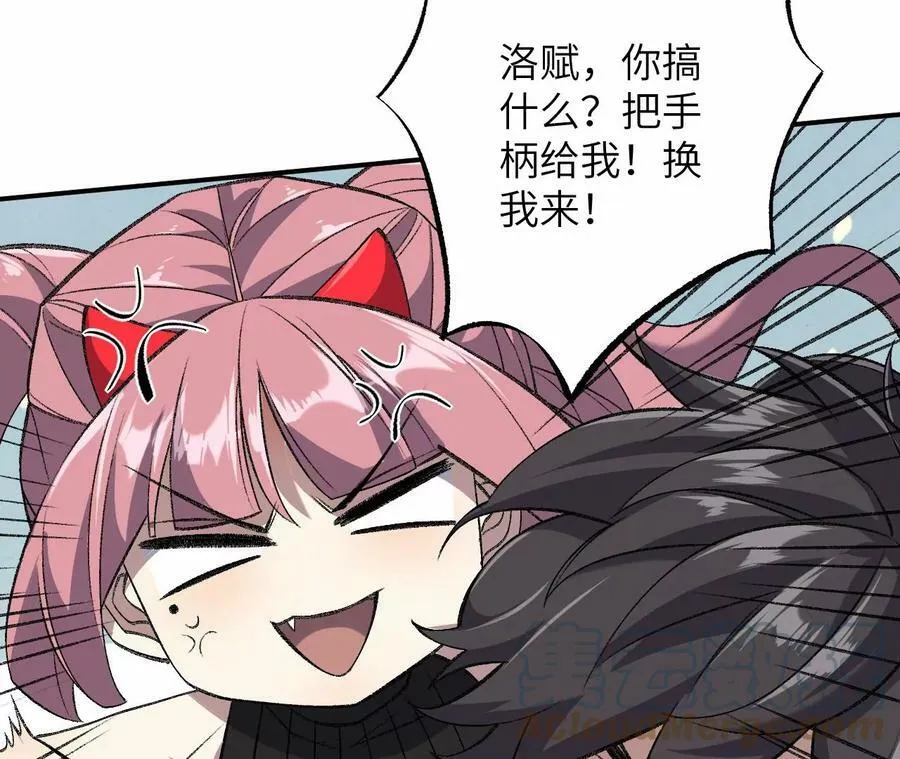 第一百一十四话：操作失误 第73页