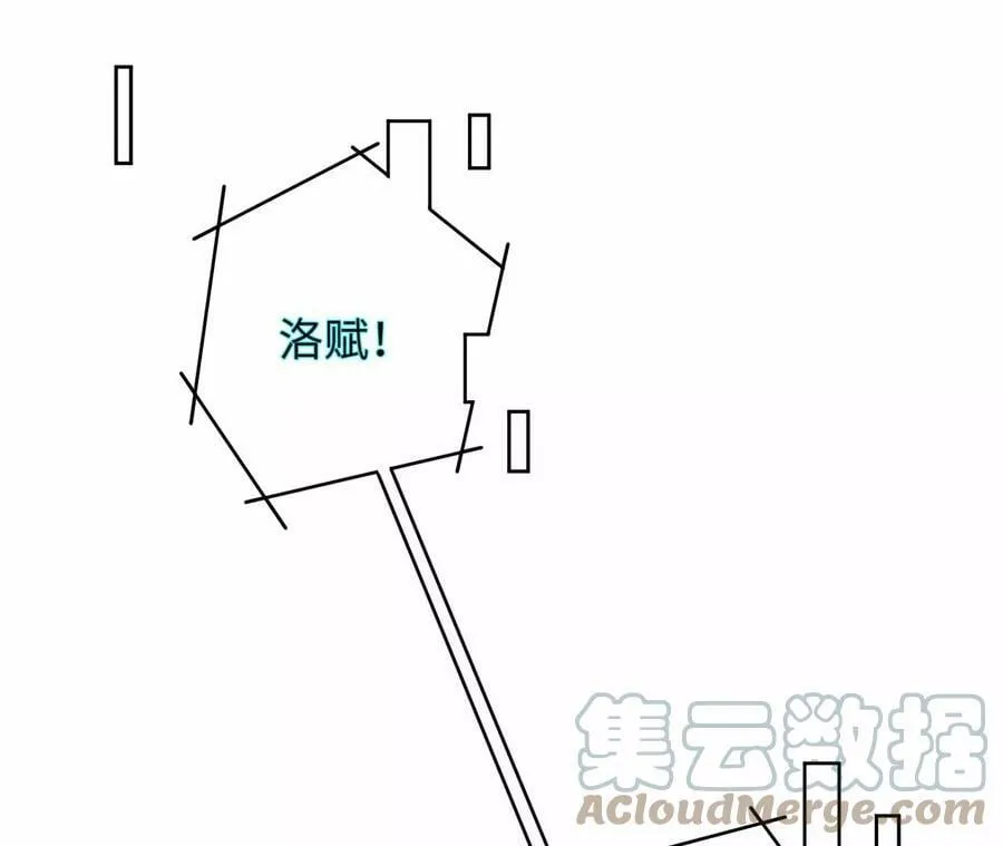 第一百一十四话：操作失误 第93页