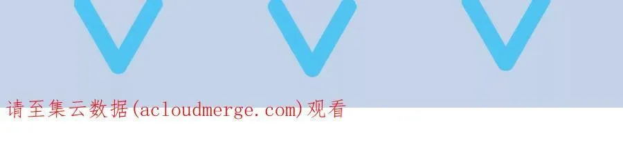 第一百一十四话：操作失误 第132页