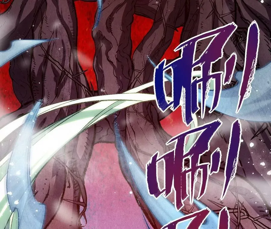 第一百一十二话：敌我难辨 第67页
