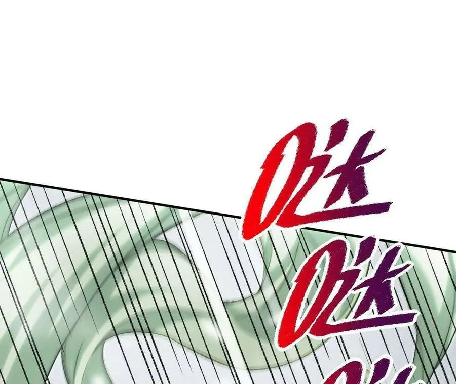 第一百一十二话：敌我难辨 第72页