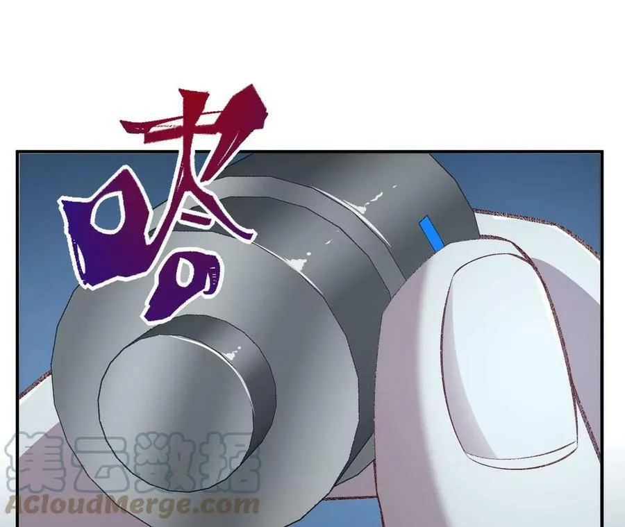第一百一十一话：阅后即焚 第33页