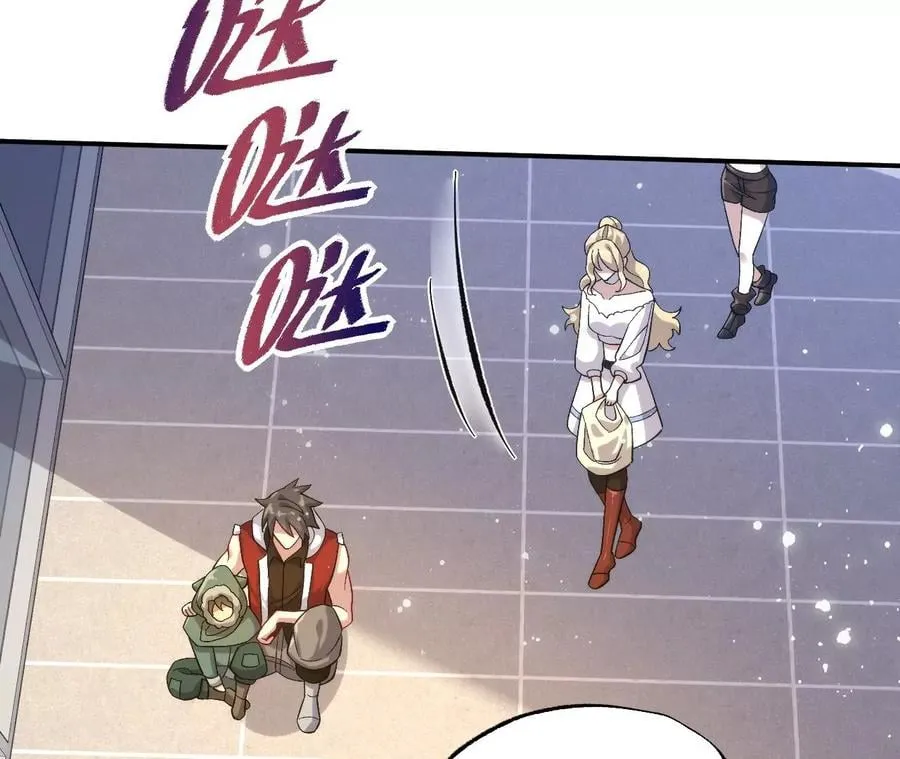 第一百零七话：不安因素 第14页