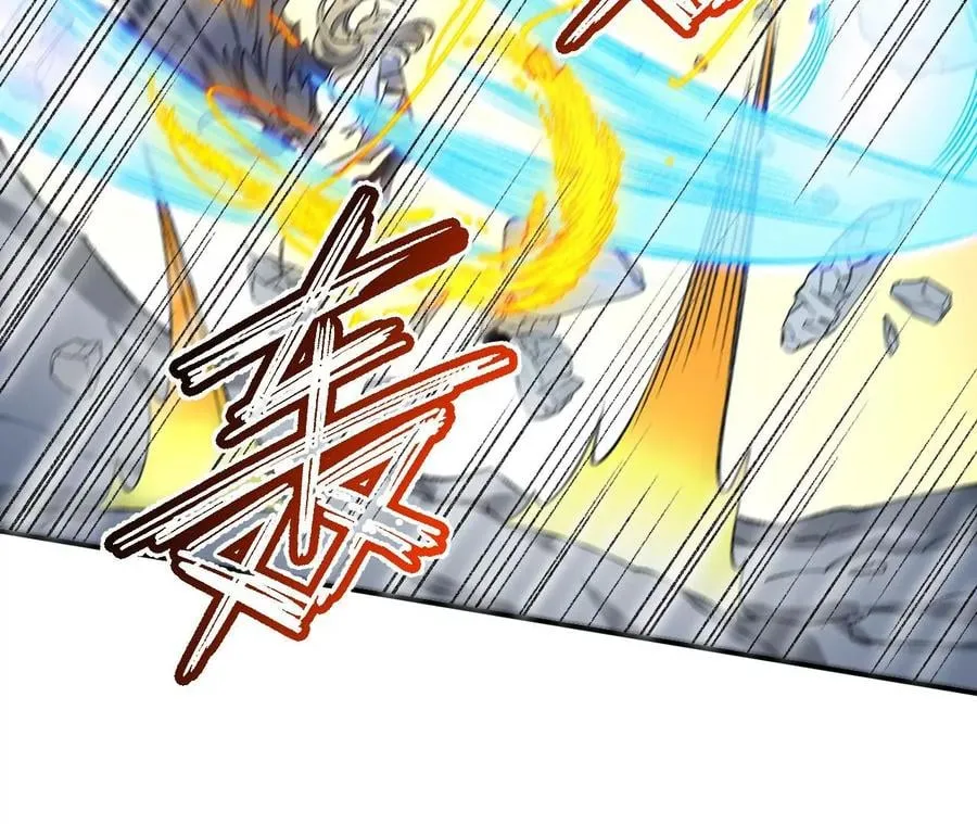 第一百零六话：区别对待 第23页