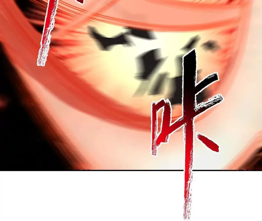 第一百零六话：区别对待 第31页