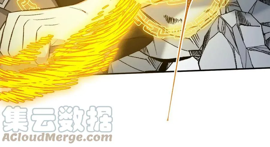 第一百零三话：余烬未消 第21页