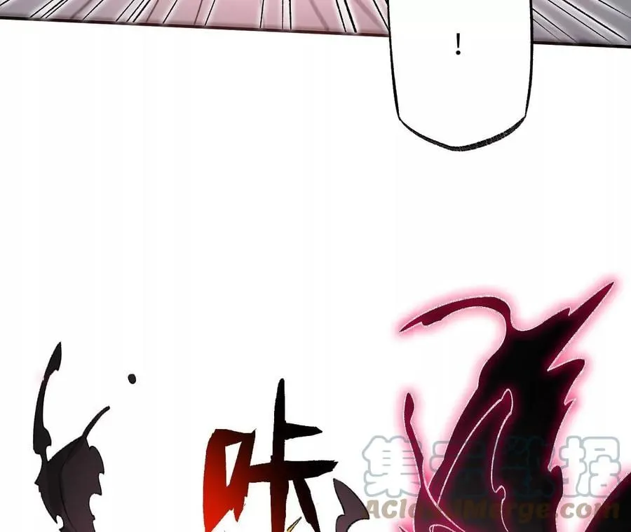 第一百零三话：余烬未消 第37页