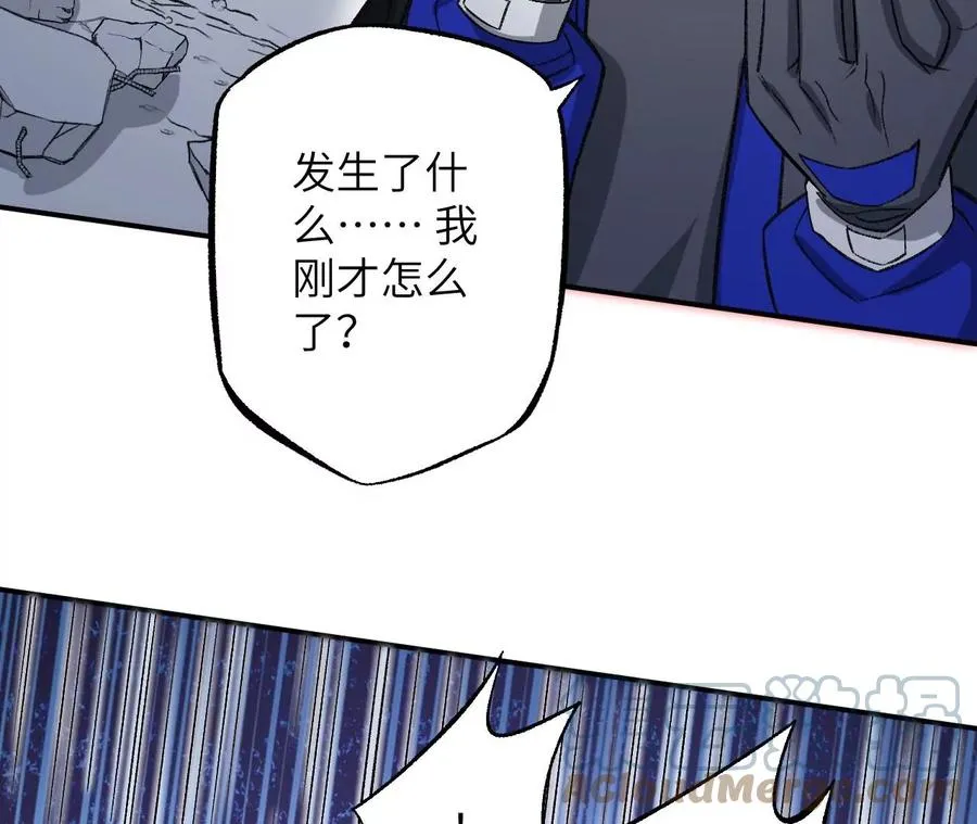 第一百零三话：余烬未消 第49页