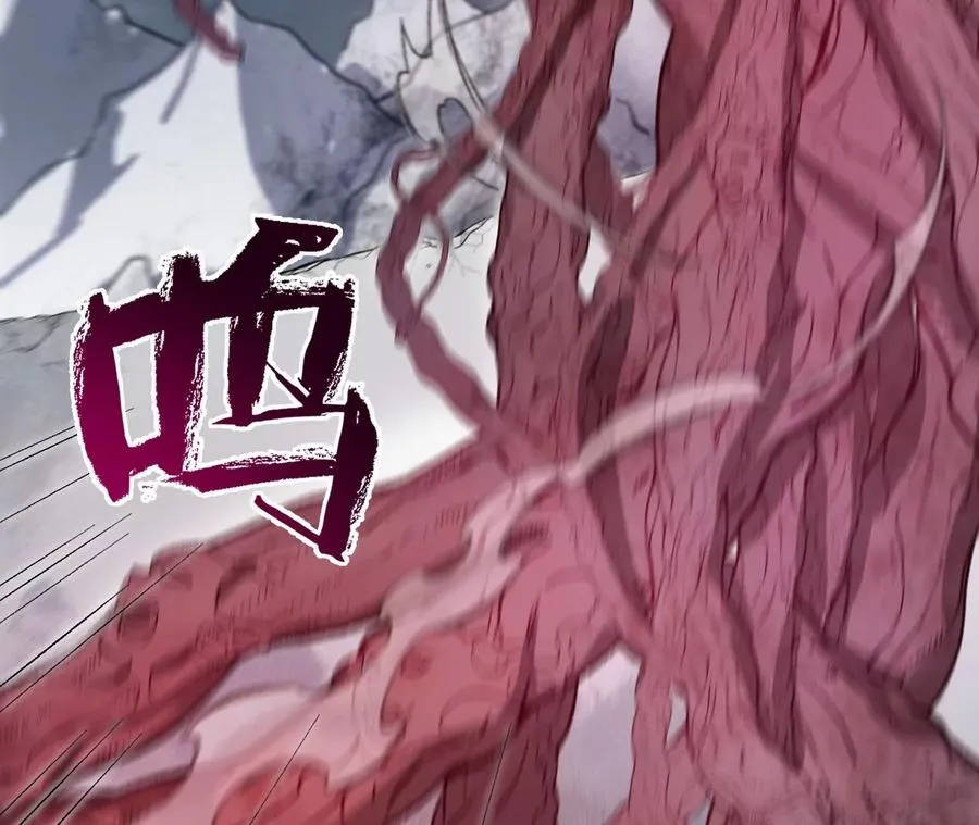 第一百零二话：凌空对决 第7页