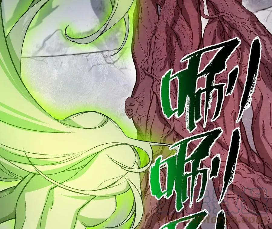 第一百零二话：凌空对决 第29页