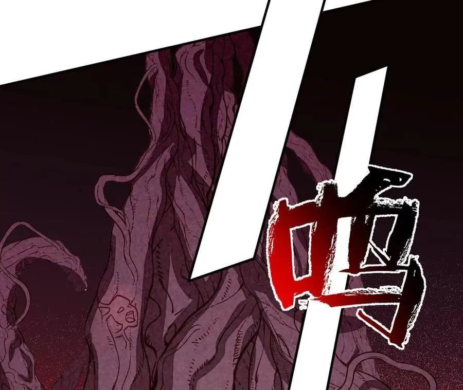 第一百零二话：凌空对决 第40页