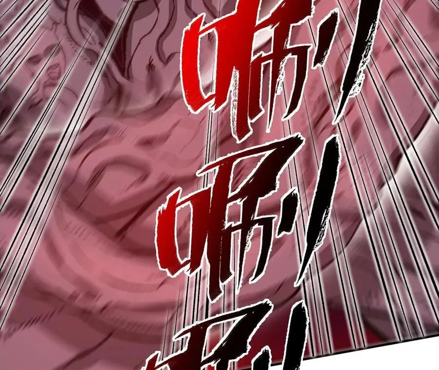 第一百零二话：凌空对决 第47页