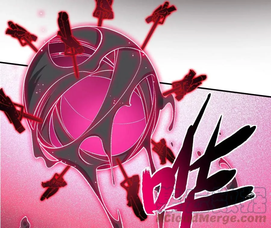 第一百零二话：凌空对决 第93页