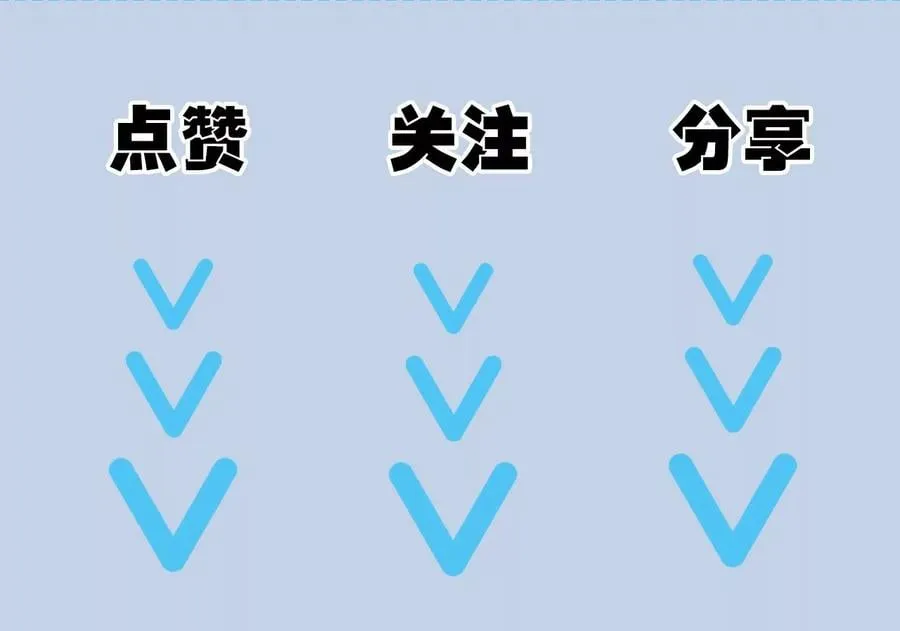 第一百零二话：凌空对决 第147页