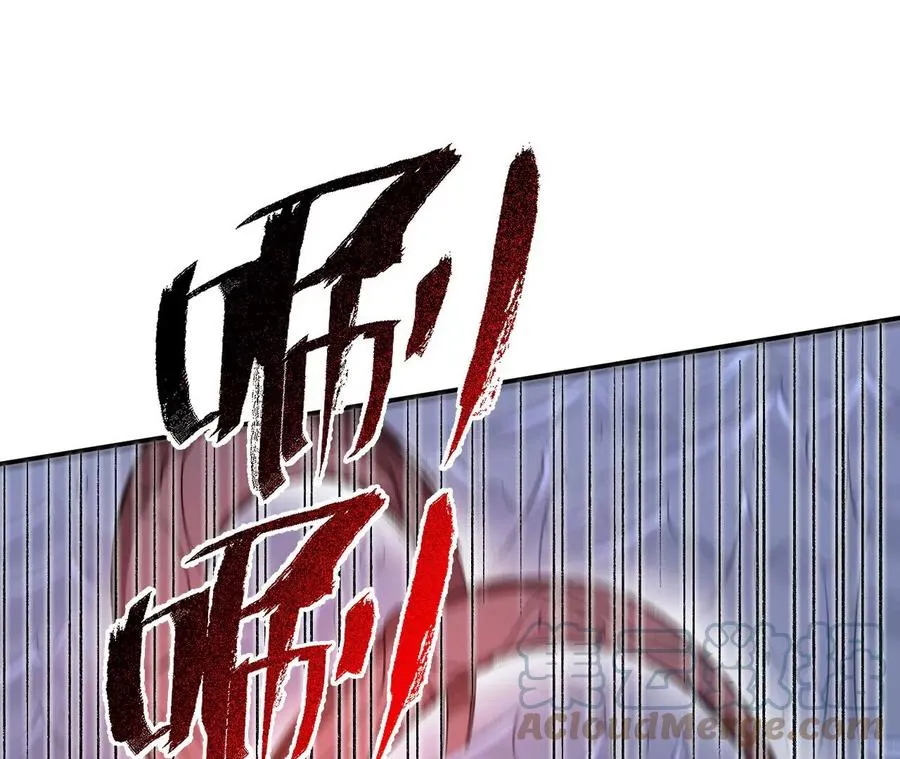 第一百话：意志不灭 第25页