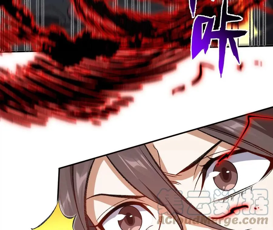 第一百话：意志不灭 第29页