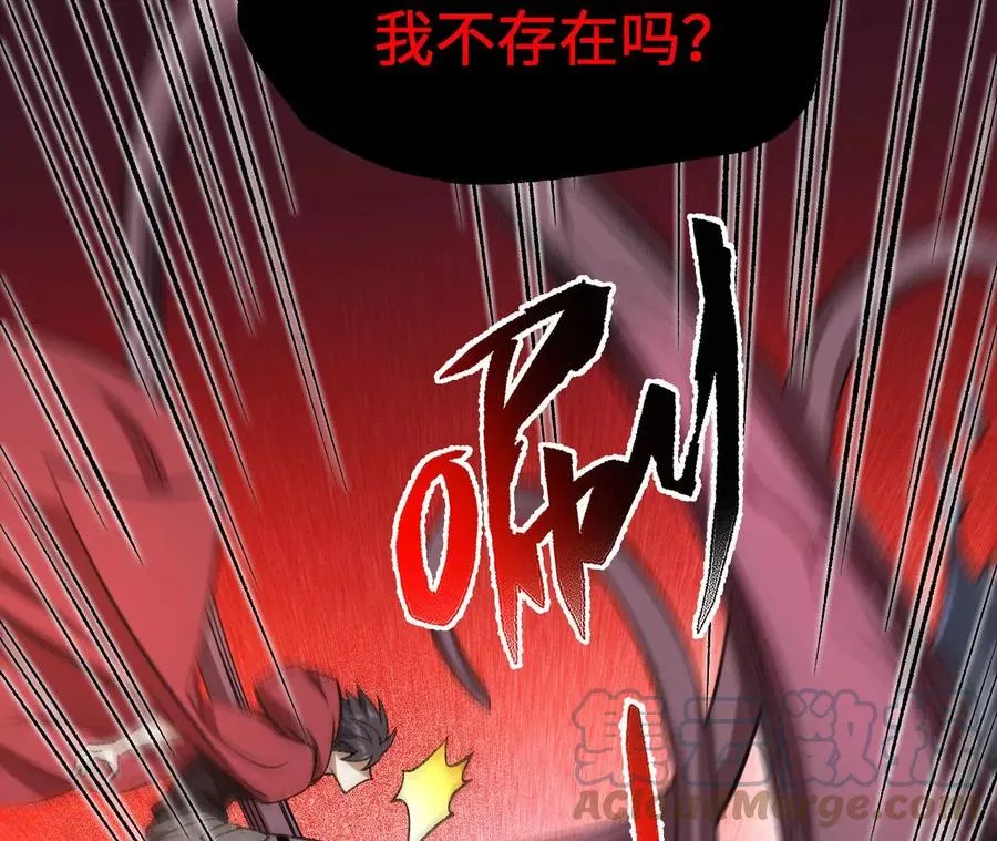 第一百话：意志不灭 第37页