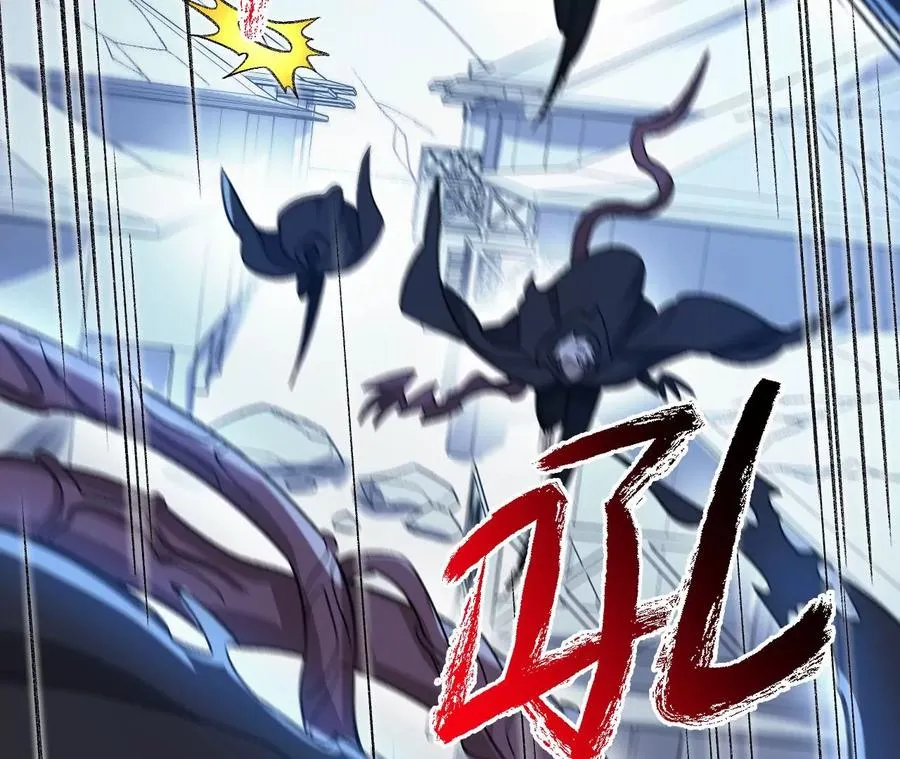 第一百零一话：暗夜呢喃 第11页