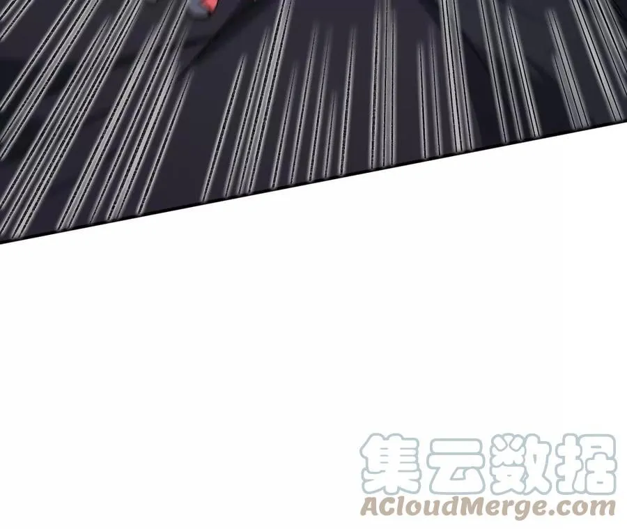 第一百零一话：暗夜呢喃 第89页