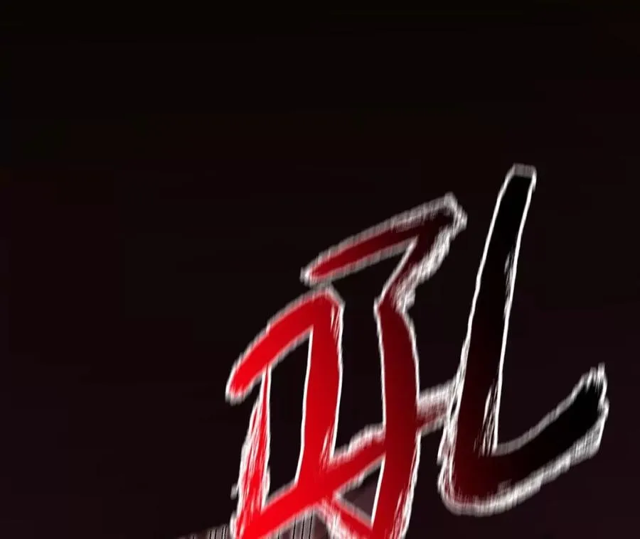 第一百零一话：暗夜呢喃 第110页