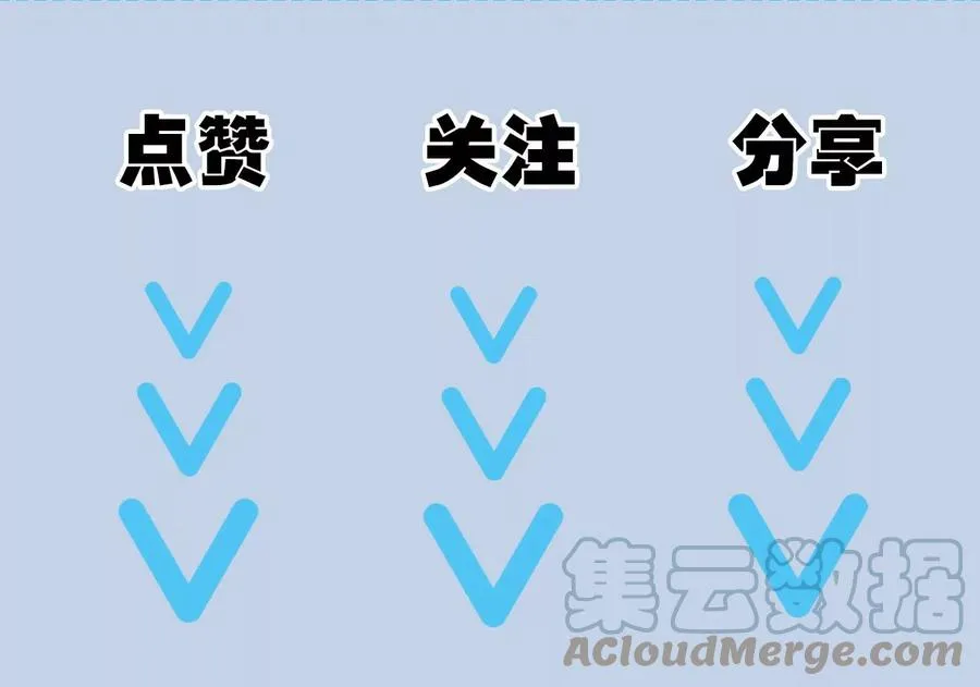 第一百零一话：暗夜呢喃 第137页