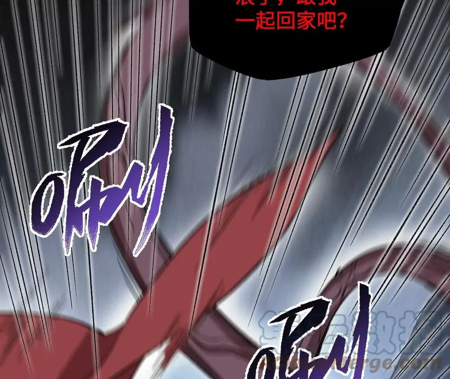 第九十九话：为谁而战 第13页