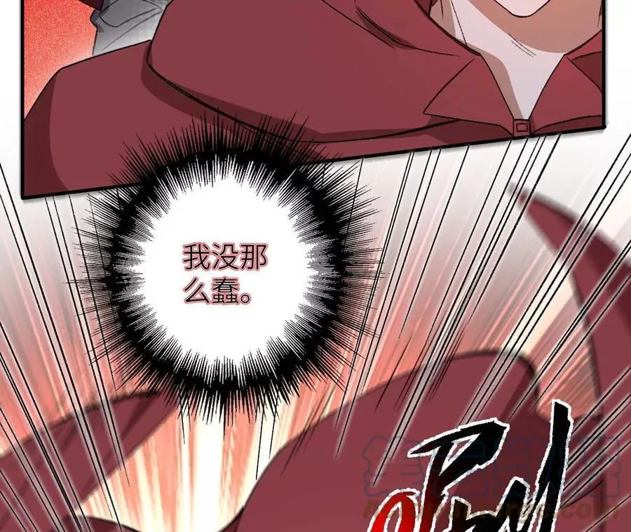 第九十九话：为谁而战 第29页