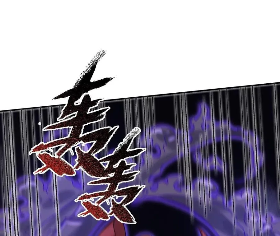 第九十九话：为谁而战 第58页