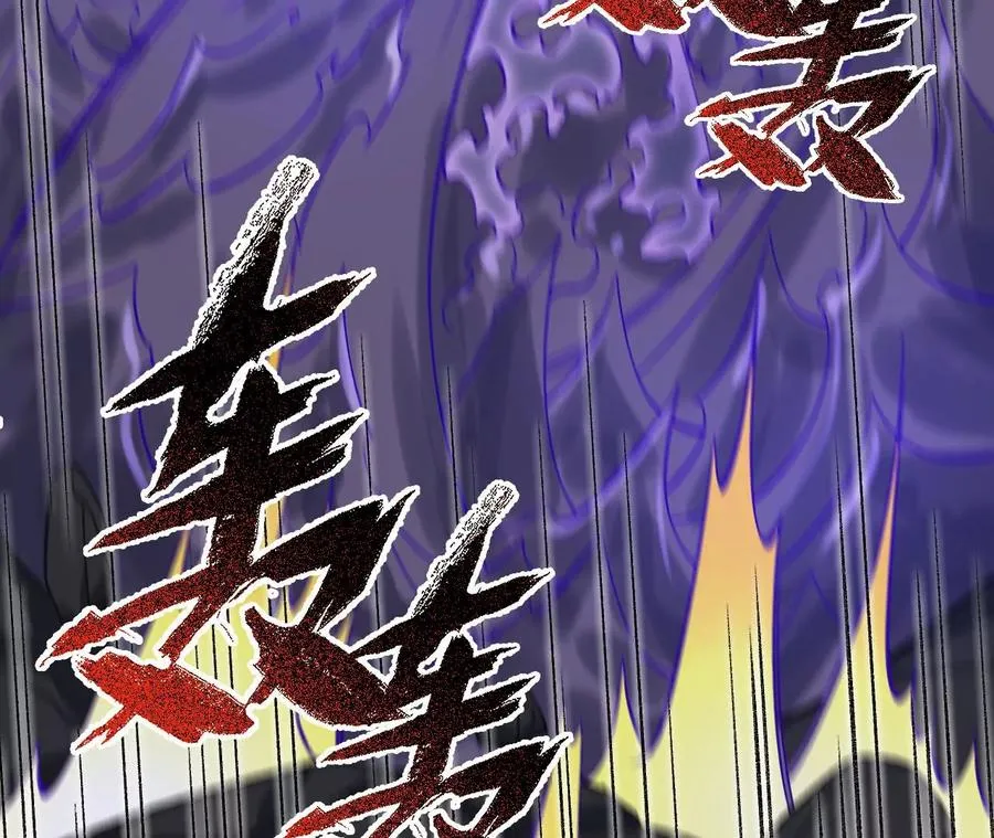 第九十九话：为谁而战 第60页