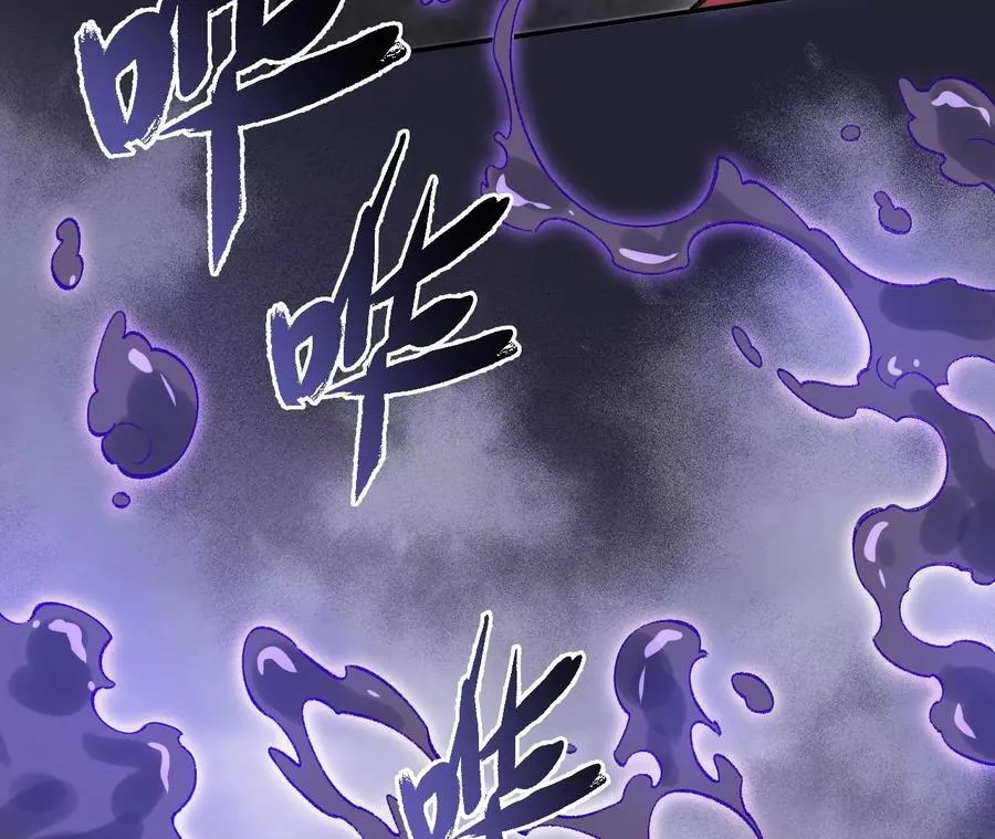 第九十九话：为谁而战 第71页