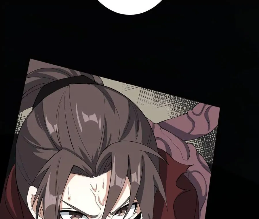 第九十七话：以眼还眼 第32页