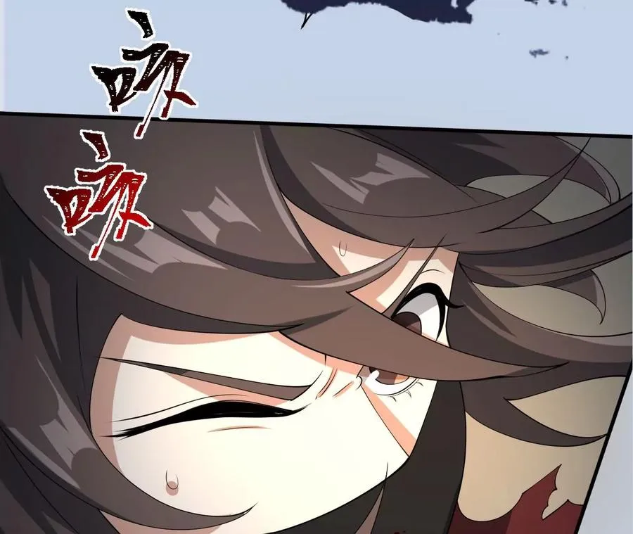 第九十六话：被放逐者 第115页
