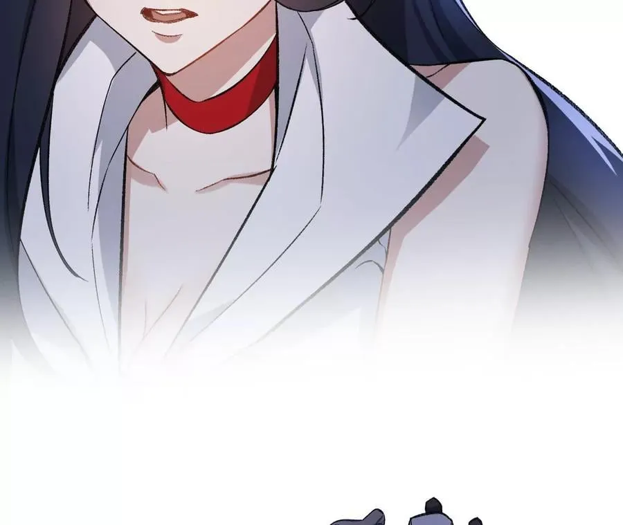 第九十五话：渐行渐远 第62页