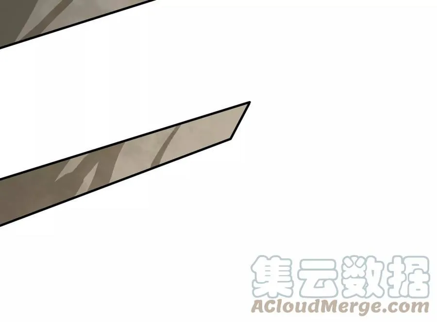 第九十三话：低语吟唱 第21页