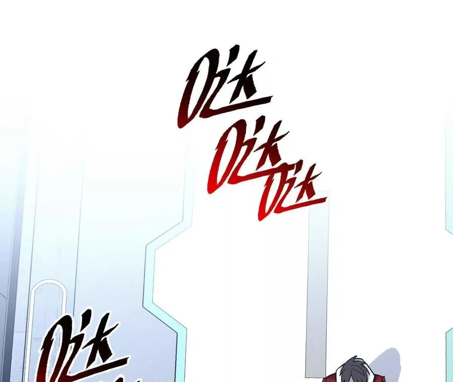 第九十三话：低语吟唱 第22页