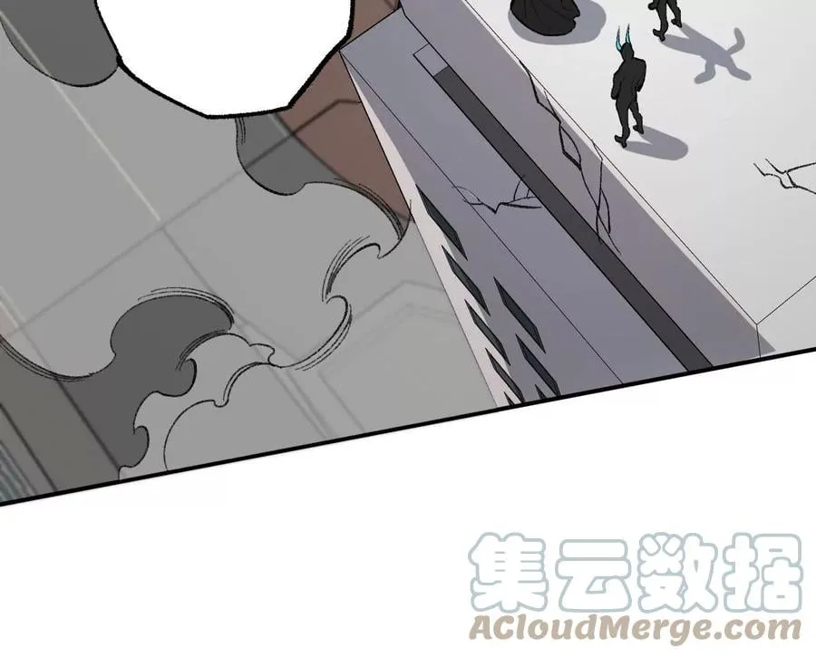 第九十一话：夜宴 第21页