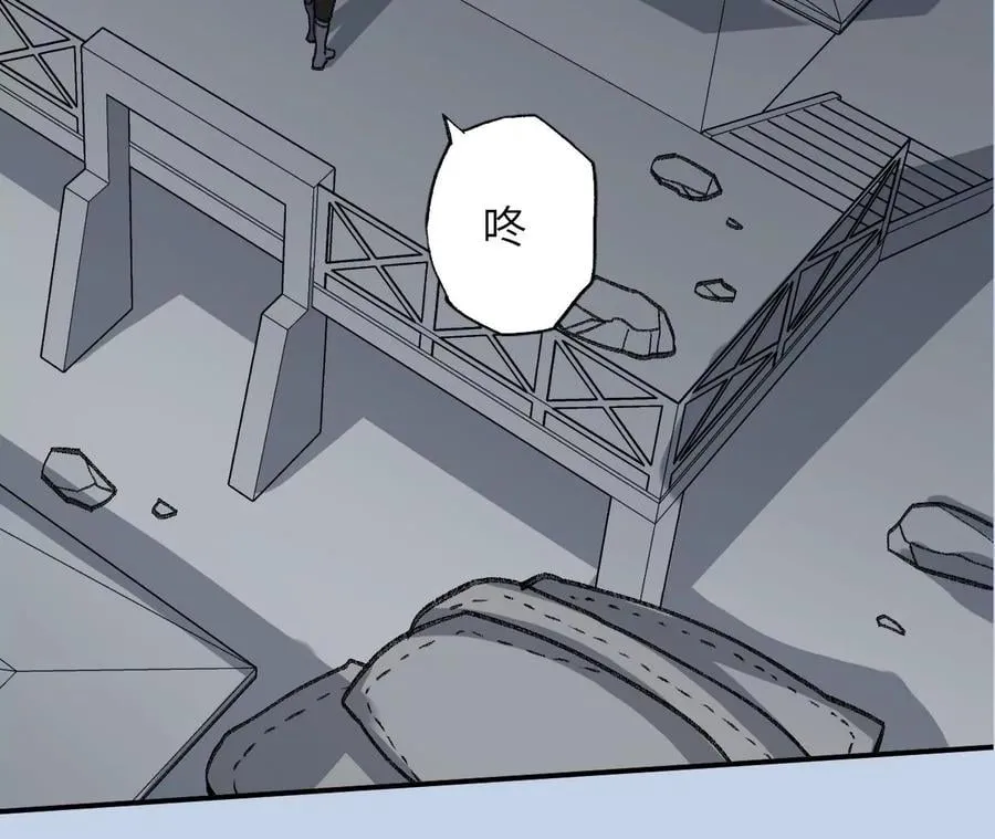 第九十一话：夜宴 第119页