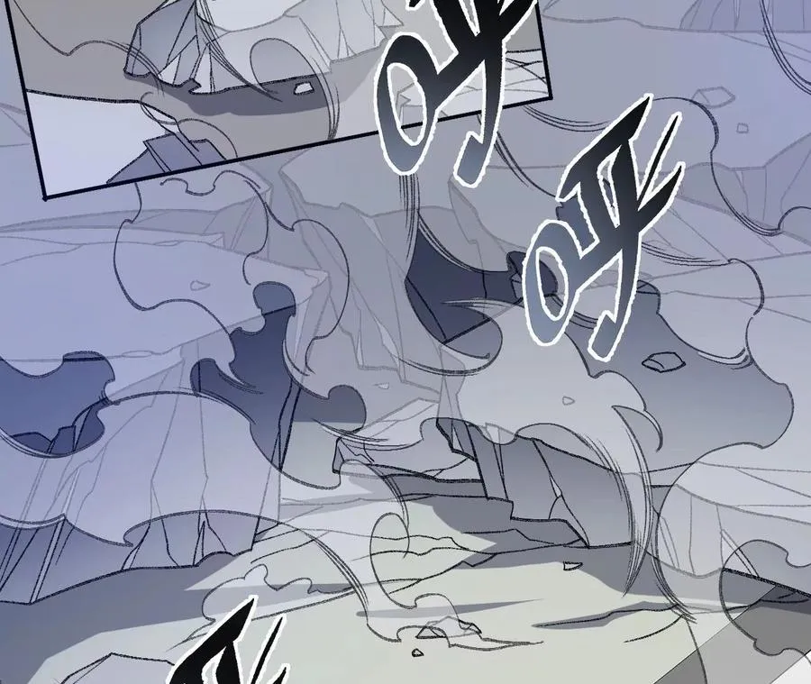 第九十话：风吹刃舞 第51页