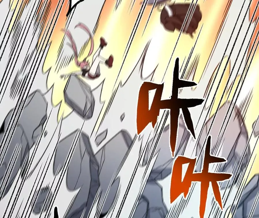 第九十话：风吹刃舞 第68页
