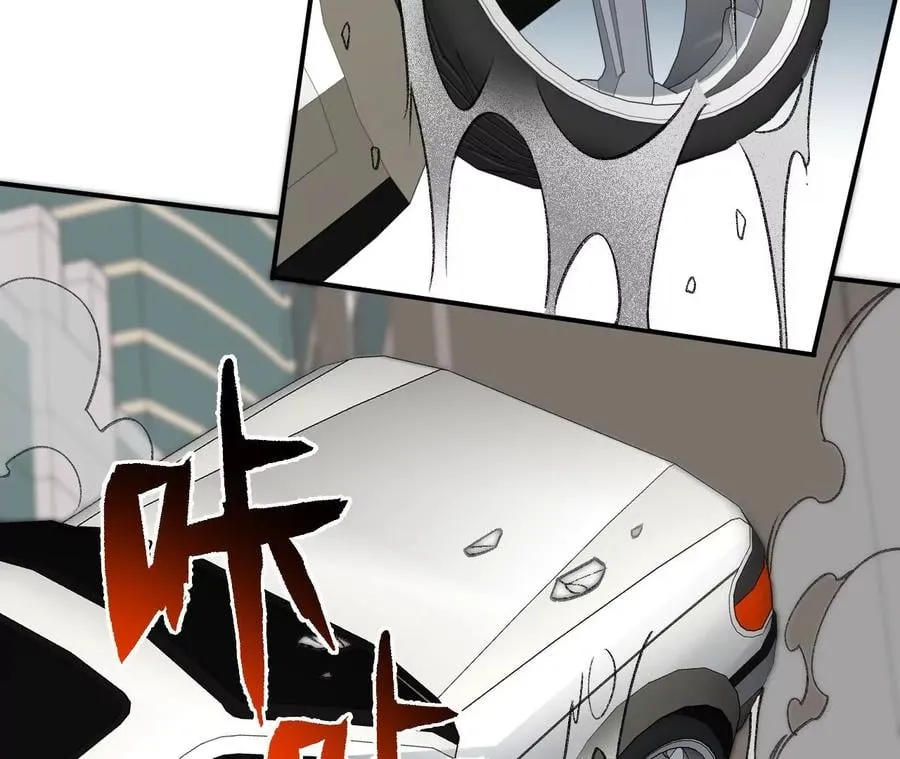 第九十话：风吹刃舞 第80页